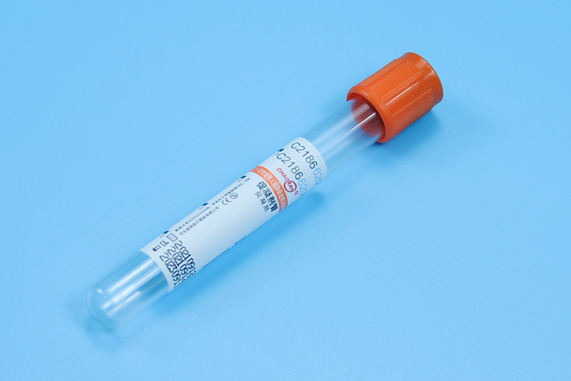 Pro-Coagulation Tube 