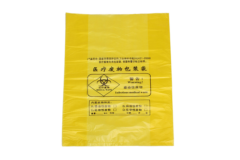 Bio Medical Waste Collection Bags
