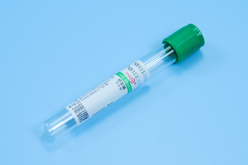 Heparin Tube 