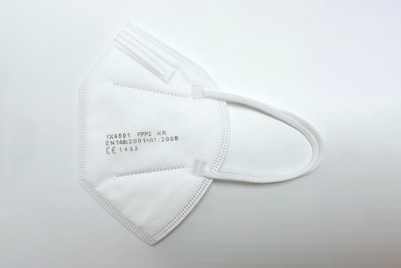 FFP2 Protective Face Mask