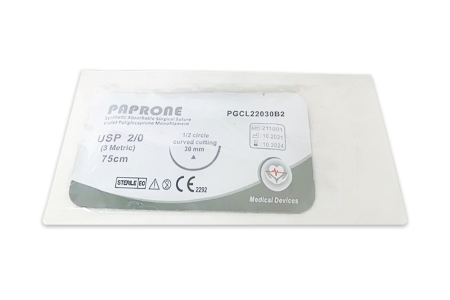 PGCL synthetic suture