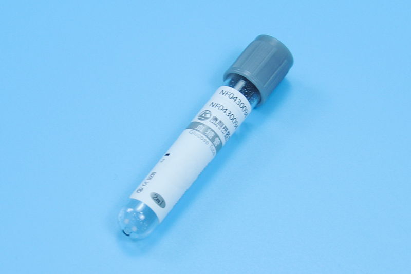 Blood Glucose Tube 