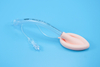 PVC+Silicone Laryngeal Mask Airway (LMA)