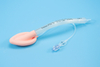 Disposable Silicone Laryngeal Mask Airway (LMA)